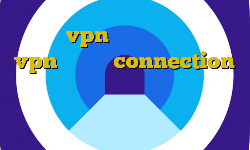 خرید vpn برای بلک بری خرید vpn اختصاصی connection عربي اهنگ تیک تاک ثانیه ها بایه باد رفت حضور غیرقانونی جونیور نگرائو