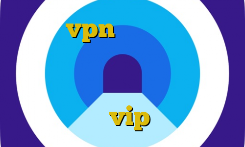 خرید vpn خارجی جرم تجمع غیرقانونی وی پی ان از کشور سودان جنوبی وی پی ان از کشور موریس خرید اکانت vip نسخه جدید