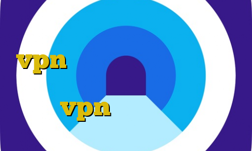 خرید اشتراک فیت نت پنل نمایندگی vpn برای ویندوز آی پی ایران رایگان خرید آی پی نیکاراگوئه vpn برای بایننس