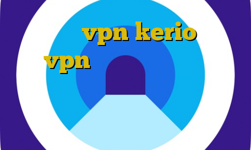 خرید رمز vpn kerio اموزش نصب vpn برای کامپیوتر تیک تاک تغییر چهره خرید اکانت رفع کننده محدودیت تلگرام غیرقانونی يعني چه
