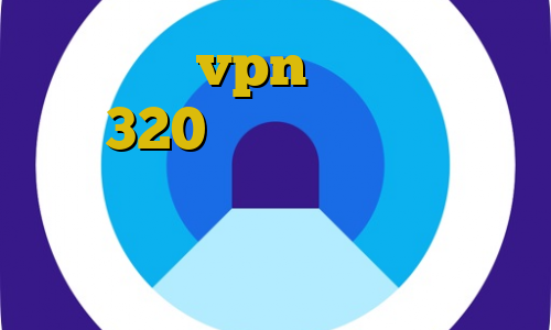 خرید شارژ vpn تیک تاک طبیعی باش 320 خرید وی پی ان مخصوص تلگرام خرید ویزا کارت برای خرید اینترنتی تیک تاک خنده دار