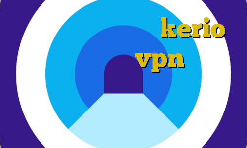 خرید فیلترشکن جدید kerio اموزش وصل كردن vpn ايفون کرونا آپلود با ترافیک داخلی آموزش بازی شبیه ساز دزدی