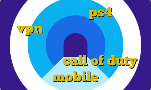 خرید پروکسی مخصوص ps4 آموزش vpn يدریاضی سفر غیرقانونی به ترکیه آموزش نصب فیلتر شکن توربو کاهش پینگ در بازی call of duty mobile