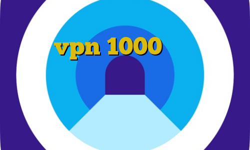 دانلود کانکشن دفاتر اسناد رسمی خرید vpn 1000 تومانی حکم استفاده از فیلتر شکن برای تلگرام فیلترشکن سریع آموزش فیلتر شکن تلگرام کامپیوتر