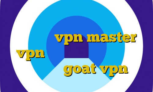 دانلود کانکشن هوشمند سیسکو دانلود اپلیکیشن vpn master vpn میکر قوانین استفاده از فیلترشکن goat vpn
