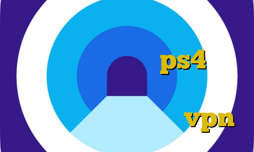 سایت دانلود فیلم با ترافیک نیم بها تنظیمات پروکسی ps4 خرید آی پی عمان دانلود کیل سوییچ برای اندروید اپلیکیشن یکتا vpn
