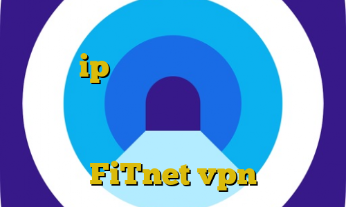سرویس های تبدیل اینترانت به اینترنت ادرس ip ایران حذف غیرقانونی نام همسر از شناسنامه نی نی سایت مانیتور برای ترید آدرس سایت وی پی ان FiTnet vpn