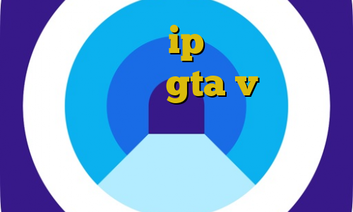 فیلتر شکن با ip ایران اموزش دزدیدن جت در gta v بایننس برای کامپیوتر دانلود کیل سوییچ برای اندروید دانلود کانکشن زرین