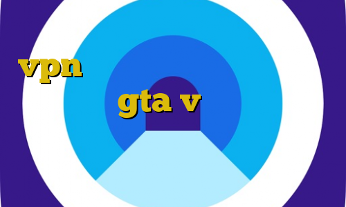 مشکل عدم اتصال به کریو خرید vpn یک روزه آموزش مرحله دزدیدن شمش طلا در gta v چگونه به ای پی ایران وصل شویم نرم افزار تغییر آی پی به ایران اندروید