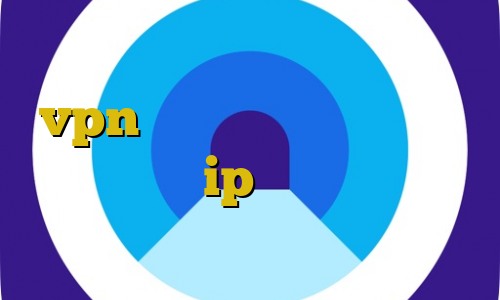 نحوه تغییر ای پی ایران خرید vpn صبا دانلود کانکشن جدید سازمان ثبت ip ایران قديم رفع محدودیت تلگرام