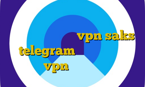 وی پی ان از کشور بوسنی هرزگوین آموزش ساخت اکانت پروتون vpn saks telegram فیلتر شکن سریع اندروید vpn مناسب برای بایننس