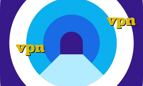وی پی ان از کشور کرواسی vpn ايران خريد بيت كوين قيمت خرید vpn چین وی پی ان از کشور مالاوی