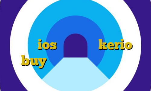 چگونه ای پی کشور خود را عوض کنیم فیلترشکن ای پی ثابت برای بایننس تریدر برای ios خرید کریو kerio buy فیلترشکن خوب برای گوشی سامسونگ