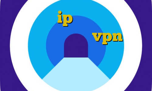 چگونه به ip ایران وصل شویم کانکشن رایگان خرید vpn ایران اموزش خرید بیت کوین دانلود کانکشن ها