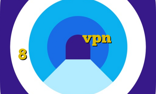 کاهش پینگ ایرانسل پابجی آموزش دزد و پلیس آموزش ساخت vpn در ویندوز 8 فیلترشکن برای اینترنت ضعیف غیرقانونی شدن بازی های رایانه ای
