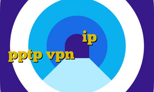 کاهش پینگ بازی کالاف دیوتی موبایل نرم افزار تغییر ip ایران خرید pptp vpn روسیه واکسن کرونا وی پی ان از کشور الجزایر