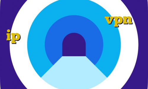 کاهش پینگ مخابرات خرید vpn و ip ایران نحوه استفاده از فیلترشکن توربو سایت های ترافیک نیم بها ایرانسل برنامه ی تیک تاک از بازار