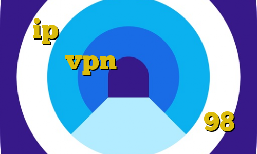 ip ثابت ورود غیرقانونی به امریکا vpn مناسب برای بایننس اموزش دزدی از بانک در جی تی ای وی انلاین فیلترشکن سافت 98