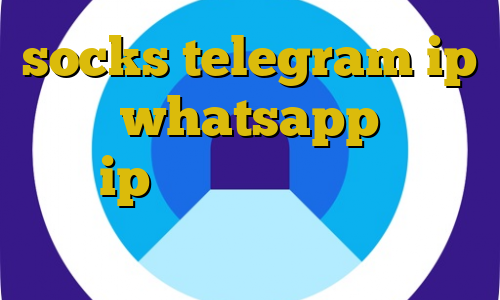 socks telegram ip ثابت whatsapp فیلتر شکن ip ایران بهترین فیلترشکن اندروید صندلی وی ای پی ایران مال