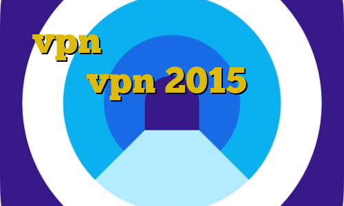 vpn ای پی ثابت برای ایفون خرید vpn 2015 کانکشن هوشمند آریا شرکت غیرقانونی ام وی ساکس رایگان