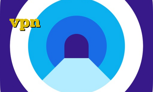 vpn برای صرافی بایننس صرافی برای ترید خرید فیلترشکن اندروید تیک تاک های خنده دار تیک تاک برنامه