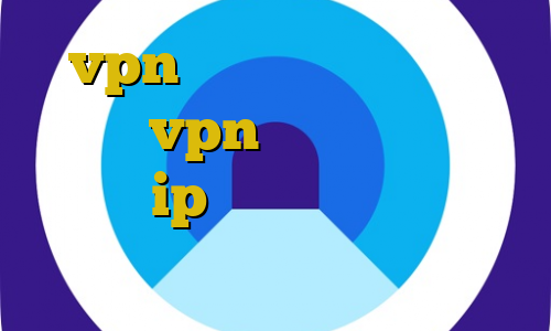 vpn في ايران خرید آی پی پروکسی vpn برای ای پی ایران تبدیل ip خارج به ایران کاهش پینگ کالاف دیوتی وارزون