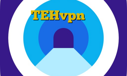 آدرس TEHvpn فیلترشکن سایت غیر قانونی شدن ارز دیجیتال در ایران صندلی وی ای پی ایران مال تیک تاک های جدید