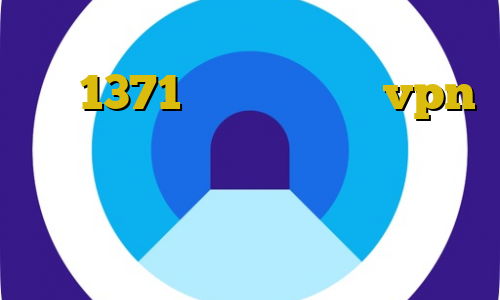 آموزش دزدیدن قالب سایت فیلم تیک تاک 1371 اتصال به سرور vpn در کامپیوتر وی پی ان از کشور جمهوری دومینیکن نصب غیرقانونی دوربین مداربسته