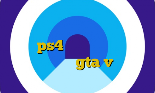 آموزش ساخت دزد در ماین کرافت فیلترشکن اینترنت همراه اول پروکسی برای ps4 خرید آموزش دزدی از عابر بانک در gta v آموزش دزدیدن قالب سایت