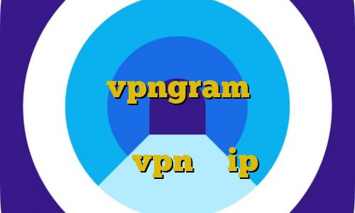 آموزش فیلتر شکن تلگرام کامپیوتر اپلیکیشن vpngram فیلتر شکن تلگرام سیستم اموزش دزدی از قطار در رد دد خرید vpn با ip ثابت
