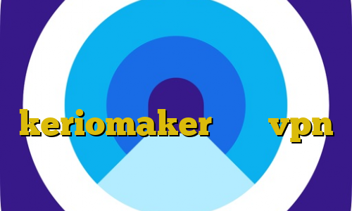 آی پی ایران ام تی ای اتصال به سرور وی پی ان عادی keriomaker خرید vpn یک ماهه دانلود کانکشن گلد کریو