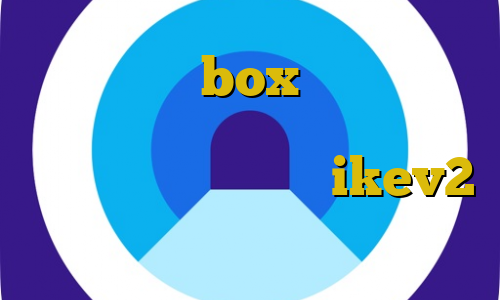 آی پی ثابت box تغییر آی پی موبایل به ایران دانلود کانکشن فیلتر باز خرید وی پی ikev2 فیلترشکن اینستاگرام واسه اندروید
