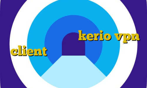 آی پی های ایران خودرو اموزش نصب دزدگیر خرید اشتراک kerio vpn client کانکشن هوشمند سرویس ویژه غیر قانونی شدن ارز دیجیتال در ایران