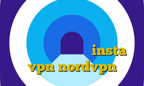 استفاده از آی پی ایران در خارج از کشور خرید مستر کارت اعتباری وی پی ان از کشور بوقلمون insta vpn nordvpn