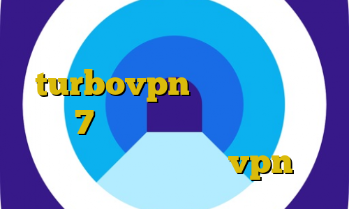 استفاده از فیلتر شکن در همراه اول turbovpn فیلترشکن برای آیفون 7 جرم عبور غیرقانونی از مرز خرید پنل نمایندگی vpn