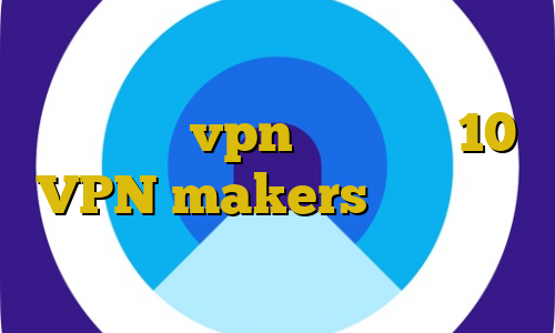 اموزش دزدیدن زن در جی تی ای وی آموزش نصب vpn در ویندوز 10 VPN makers اکانت عمده فیلتر شکن ثابت تیک تاک طاها بهمنی