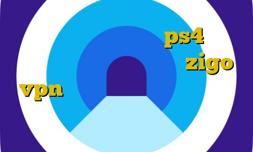 اموزش نصب فیلتر شکن در ps4 سرویس کاهش پینگ چگونه کار میکند zigo vpn اموزش دزدی در رد دد ۲ طریقه استفاده از فیلترشکن گوگل