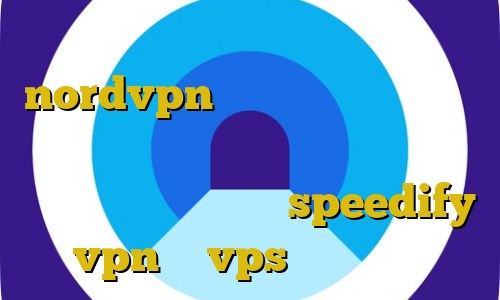 انتی فیلتر قوی اندروید nordvpn ای پی ثابت استفاده از فیلتر شکن منع قانونی دارد اموزش استفاده از فیلتر شکن speedify vpn یا vps برای بایننس