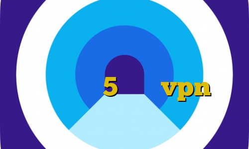 بایننس برای ویندوز آنتی فیلتر کریو علامت زرد کانکشن آموزش دزدی در جی تی ای 5 خرید vpn قوی و پرسرعت