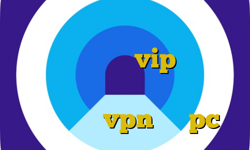 تست پینگ گیم تبدیل اینترانت به اینترنت نامحدود vip وی پی ان دانلود کانکشن کریو برای لب تاب اموزش نصب vpn روی pc