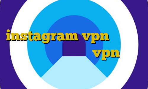 تفاوت پروکسی و فیلترشکن instagram vpn فیلترشکن لپ تاپ ویندوز ۷ خرید vpn با آی پی ایران واکسن کرونا در روسیه