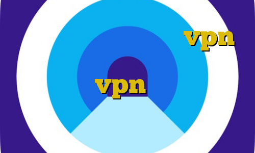 خريد اي پي ايران خرید vpn برای تلگرام تماس صوتی تلگرام با فیلترشکن vpn سرور ایرانی فیلتر شکن سریع ت
