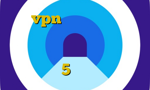 خرید vpn پرسرعت برای موبایل دانلود کانکشن نایس وی پی ایران سیف وی پی ان فیلتر شکن طوفان تیک تاک 5شنبه کلیپ