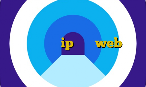 خرید تبدیل اینترانت به اینترنت کاهش پینگ از طریق مودم دانلود کانکشن هوشمند توربو ip ثابت web نرم افزار تغییر آی پی به ایران برای کامپیوتر