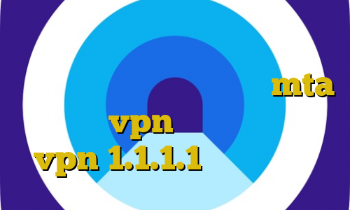 خرید سیم کارت خارجی ارزان آی پی های ایران ای پی سرور ایران mta علت قطع vpn در ایران دانلود vpn 1.1.1.1 برای اندروید