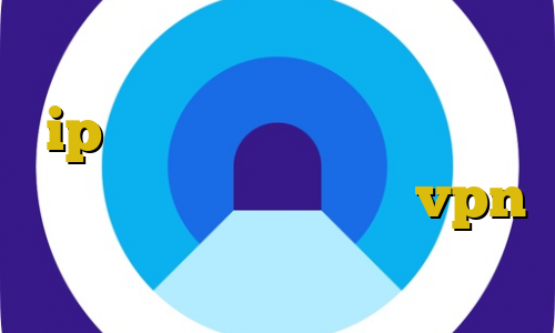 خرید فیلتر شکن برای کامپیوتر ip فروش اینترنتی ایران خودرو آی پی خارج از کشور خرید vpn پرسرعت تیک تاک گریم ترسناک