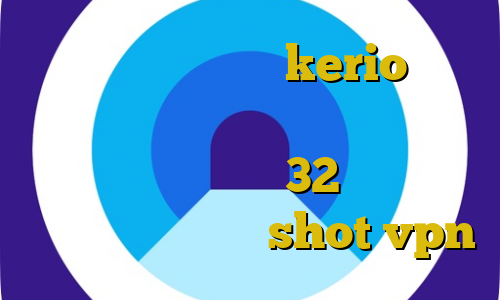 خرید فیلترشکن جدید kerio آموزش نصب فیلتر شکن فایرفاکس دانلود رایگان کانکشن کریو 32 بیتی وی پی ان از کشور نائورو shot vpn