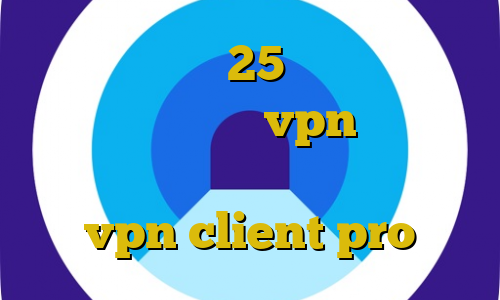 خرید مستر کارت 25 دلاری فیلترشکن ویندوز ۱۰ خرید vpn تلگرام راهنمای استفاده از فیلترشکن آموزش vpn client pro