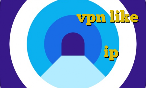 دانلود اپلیکیشن vpn like تیک تاک ثنا فیصل ای پی سرور ایران رول پلی منظور از ip ایران چیست غیر قانونی افشین