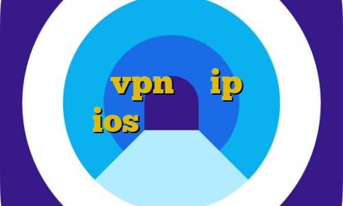دانلود غیرقانونی شبی که ماه کامل شد دانلود vpn با ip ثابت برای بایننس ios کاهش پینگ بورس خرید با بیت کوین از لیون کامپیوتر